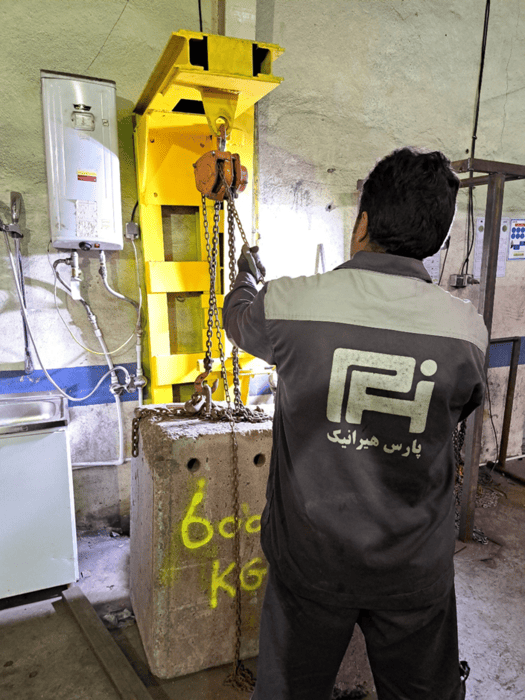بازرسی بالابر دستی